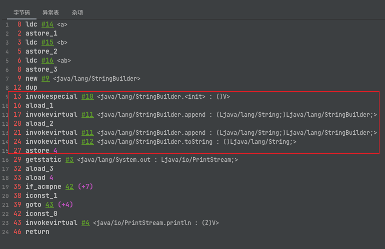 string_table_2